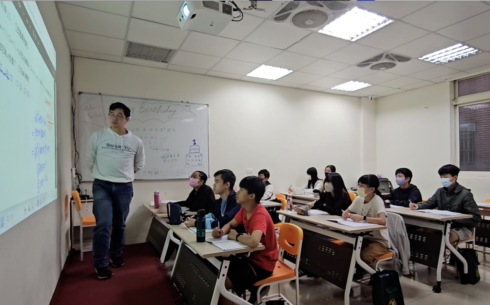 同質性高小班制